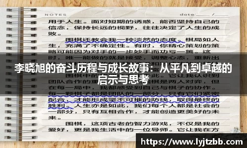 江南体育官方平台