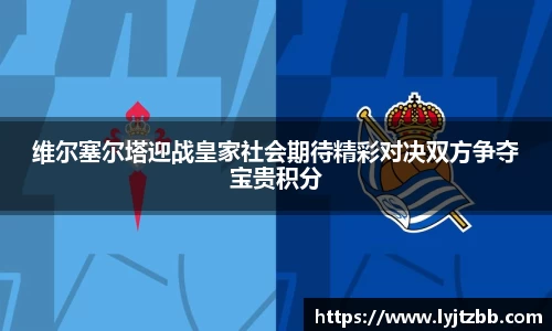 江南体育