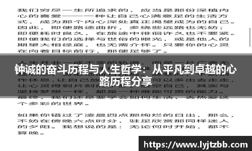 江南体育官方平台