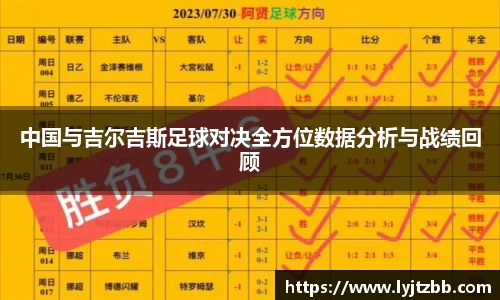 江南体育官网