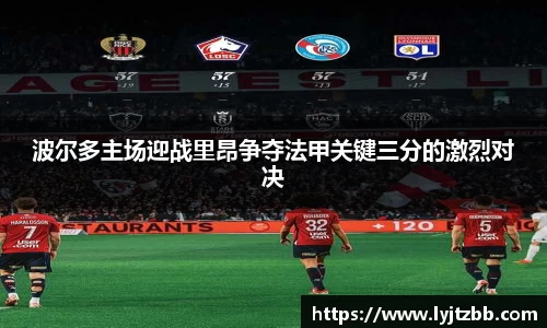 jn江南体育