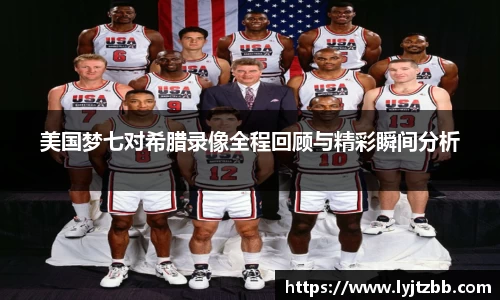 江南体育官方平台