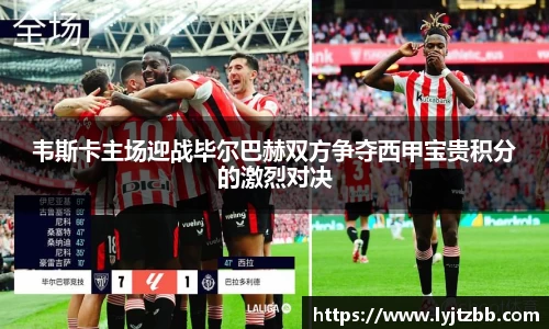 江南体育官网