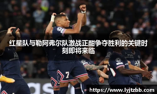 江南体育