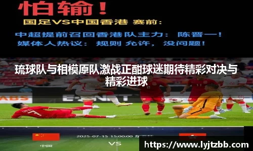 江南体育官方平台