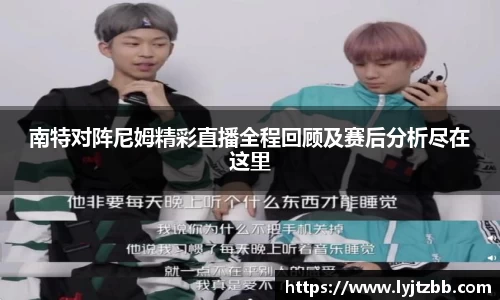 jn江南体育