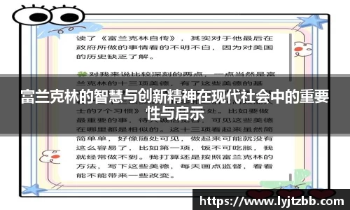 jn江南体育