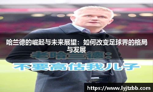 jn江南体育