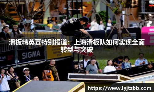 江南体育官方平台